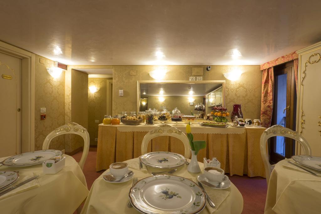 Hotel Becher Венеция Экстерьер фото